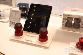 2011年香港秋季电子产品展音频设备一览