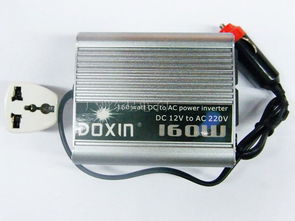 供应doxin160W逆变器